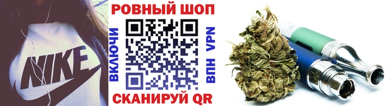 Продажа наркотиков Сортавала АМФЕТАМИН Меф мяу мяу Метамфетамин Кокаин МАРИХУАНА