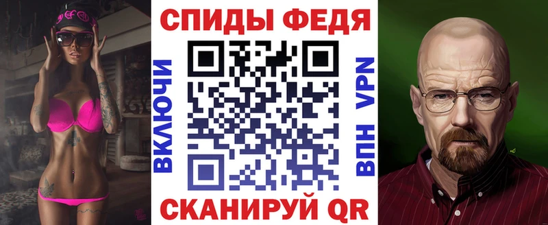 АМФ VHQ  Сортавала 