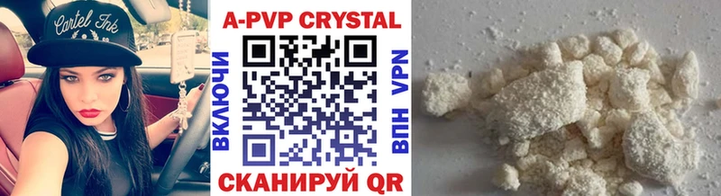 Alfa_PVP СК КРИС  Сортавала 