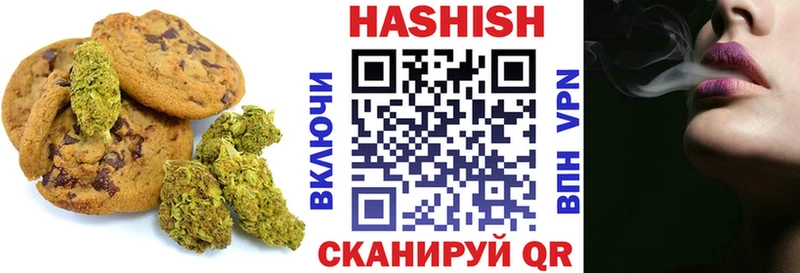 Cannafood конопля  Сортавала 