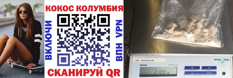 Кокаин Эквадор  дарк нет как зайти  Сортавала  KRAKEN зеркало 