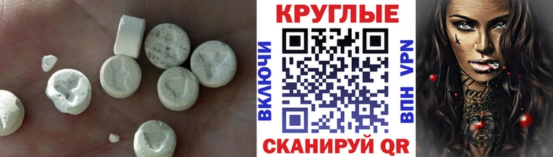 Ecstasy mix  Сортавала 