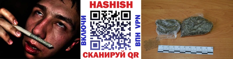 ГАШИШ гарик  Сортавала 