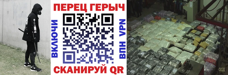 Героин герыч  купить закладку  kraken зеркало  Сортавала 
