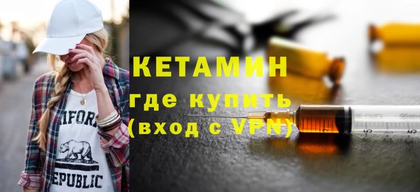 мескалин Баксан