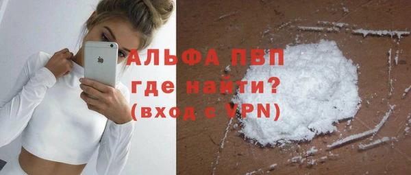 spice Балабаново