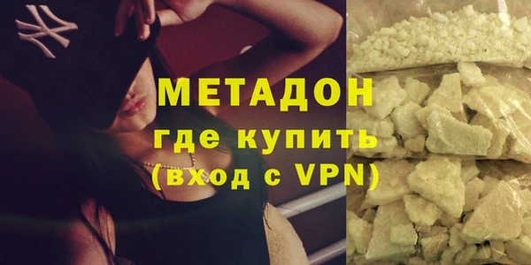 круглые Аркадак