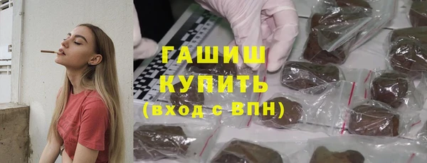 а пвп мука Алексеевка