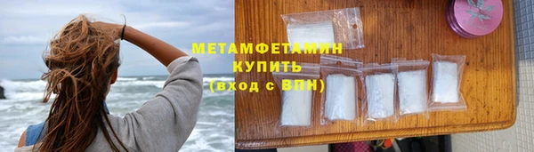 MESCALINE Переславль-Залесский