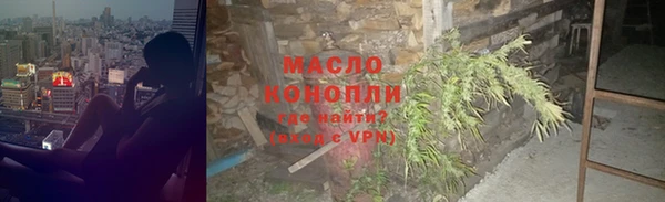 mdma Пестово