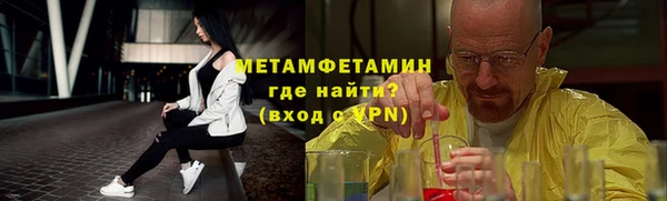 spice Балабаново
