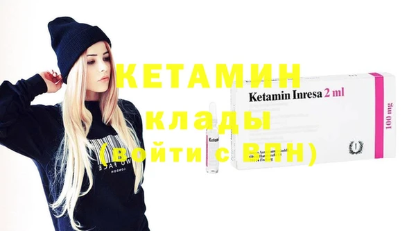 круглые Аркадак