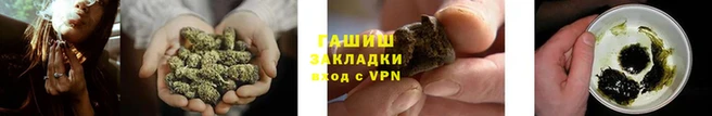 круглые Аркадак