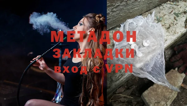 кокс Покров