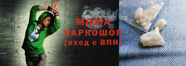 экстази Алзамай