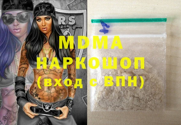 spice Балабаново