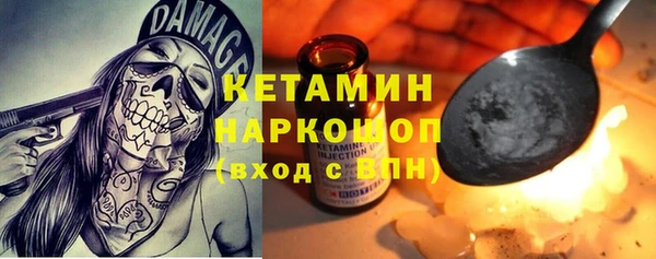 apvp Балахна