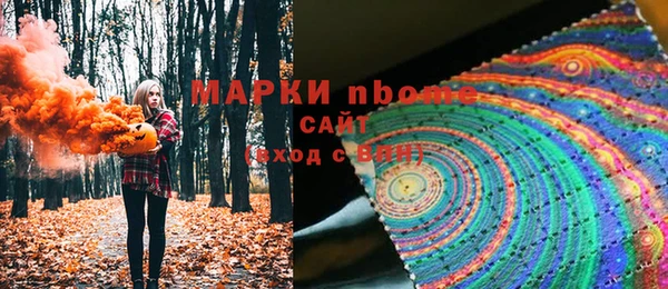 spice Балабаново