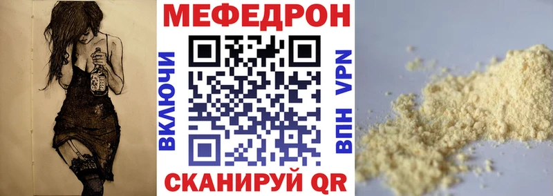 blacksprut ССЫЛКА где купить наркотик Сортавала Меф VHQ