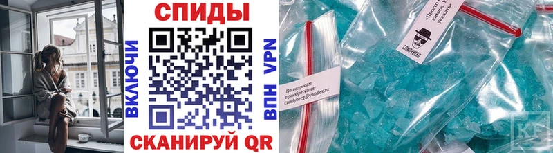 МЕТАМФЕТАМИН пудра  Сортавала 
