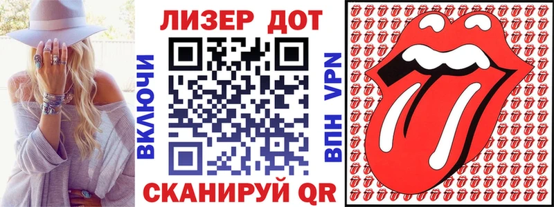 darknet формула  Сортавала  Наркотические марки 1,8мг  наркошоп 