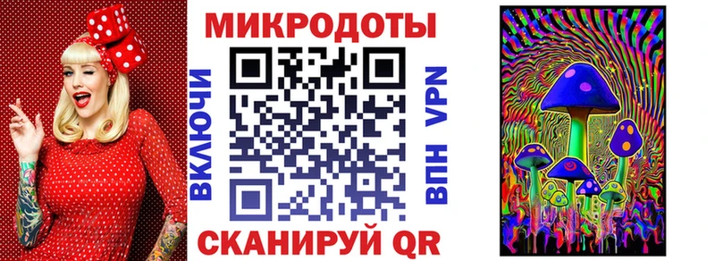 Галлюциногенные грибы Cubensis  наркошоп  Сортавала 
