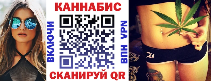 Каннабис Bruce Banner  купить наркотик  KRAKEN онион  Сортавала 